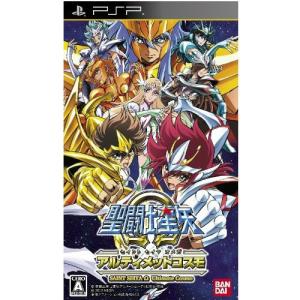 【中古】「非常に良い」聖闘士星矢 ソルジャーズ・ソウル - PS4 中古PS4ソフト 聖闘士星矢ソルジャーズ・ソウル [Best版] : 駿河屋