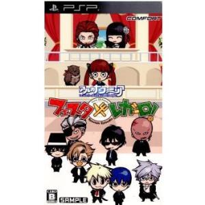 『中古即納』{PSP} アルカナ・ファミリア フェスタ・レガーロ 通常版 クオリティコンフィデンス ...