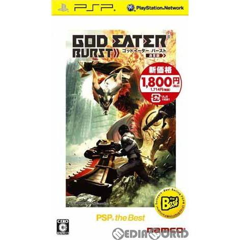 『中古即納』{PSP}GOD EATER BURST(ゴッドイーター バースト) PSP the B...