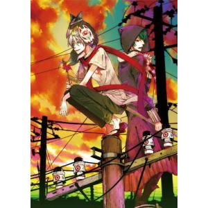 【中古】「未使用品」月華繚乱ROMANCE (通常版) - PSP PSP】月華繚乱 ROMANCE (ソフトのみ）【中古】プレイステーション