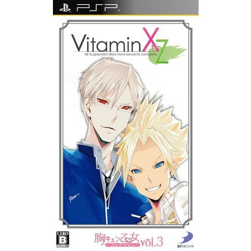『中古即納』{PSP}胸キュン乙女コレクション Vol.3 VitaminXtoZ(ビタミン エック...