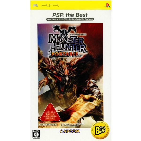 『中古即納』{表紙説明書なし}{PSP}モンスターハンターポータブル(MHP) PSP the Be...