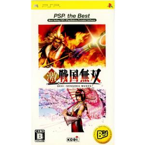 『中古即納』{表紙説明書なし}{PSP} 激・戦国無双 PSP the Best(ULJM-08012) コーエー (20061130)