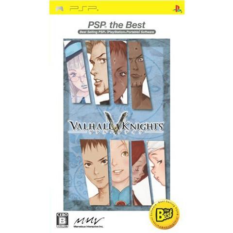 『中古即納』{PSP}VALHALLA KNIGHTS -ヴァルハラナイツ-PSP the Best...