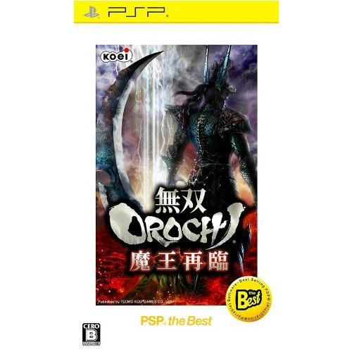 『中古即納』{PSP}無双OROCHI(オロチ) 魔王再臨 PSP the Best(ULJM-08...