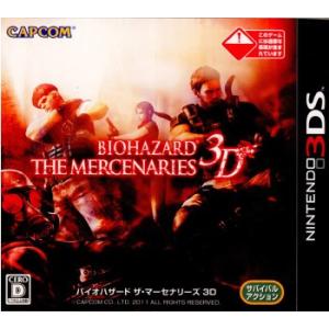 名作揃い❗️お得❗️ 早い者勝ち　箱付き　3DS 本体　＋　カセット 名作揃い❗️お得❗️ 早い者勝ち箱付き3DS 本体＋カセット