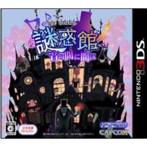 レベルファイブ（LEVEL5） 『中古即納』{3DS} (ソフト単品)妖怪