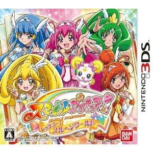 『中古即納』{3DS}スマイルプリキュア! レッツゴー! メルヘンワールド(20120802)