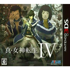 1839【極美品】ニンテンドー3DS LL 真・女神転生IV アトラス 『中古即納』{3DS} 真・女神転生IV(メガテン4) (20130523