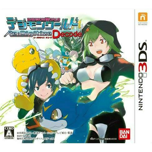 『中古即納』{3DS}デジモンワールド Re:Digitize Decode(リ:デジタイズ デコー...