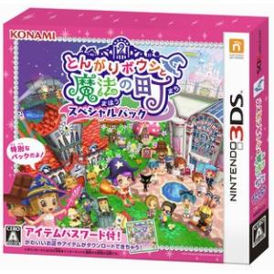 『中古即納』{3DS} とんがりボウシと魔法の町 スペシャルパック コナミ (20131121)