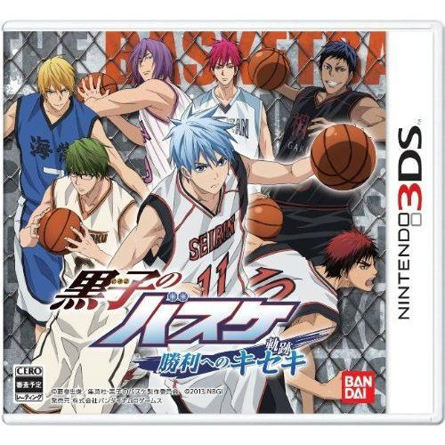 『中古即納』{3DS}黒子のバスケ 勝利へのキセキ(20140220)