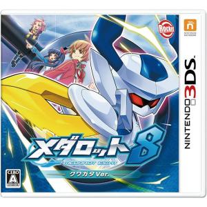 『中古即納』{3DS}メダロット8 クワガタVer.(20140828)｜media-world