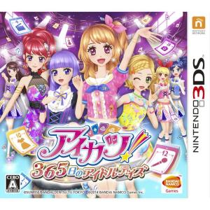 ドラゴンクエスト 『中古即納』{3DS} アルティメット ヒッツ