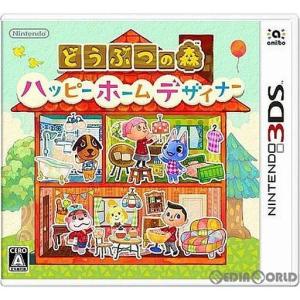 『中古即納』{表紙説明書なし}{3DS}どうぶつの森 ハッピーホームデザイナー 通常版(CTR-R-EDHJ)(20150730)