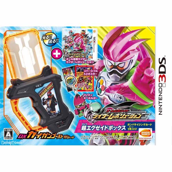 『中古即納』{お得品}{表紙説明書なし}{3DS} オール仮面ライダー ライダーレボリューション 超...