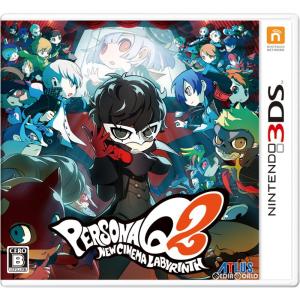 ニンテンドー3DS 『中古即納』{3DS} ハッピープライス