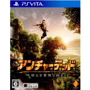『中古即納』{PSVita} アンチャーテッド 地図なき冒険の始まり ソニー・コンピュータエンタテイ...