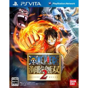 『中古即納』{PSVita} ワンピース 海賊無双2 通常版 バンダイナムコゲームス (201303...