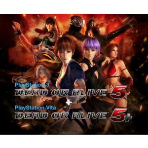 中古即納 Psvita Dead Or Alive 5 デッド オア アライブ5 クロスプレイパック 1303 メディアワールドプラス 通販 Yahoo ショッピング