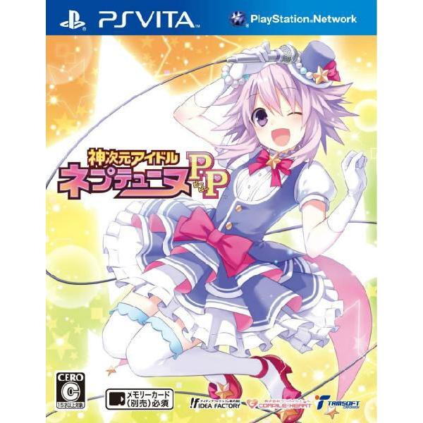 『中古即納』{PSVita}神次元アイドル ネプテューヌPP(ピーピー)通常版(20130620)