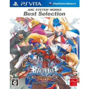 BLAZBLUE CONTINUUM SHIFT EXTEND