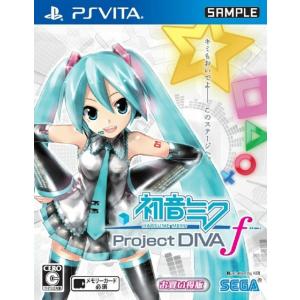 売り切れました。ソードアートオンラインホロウフラグメント ソードアート・オンライン 『中古即納』{表紙説明書なし}{PSVita