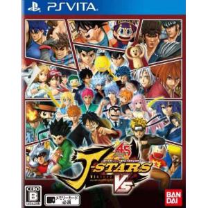 vita ソフト　まとめ売り　10本　みんごる　戦国無双　カリギュラ　バイオ vita ソフト まとめ売り 10本 みんごる 戦国無双 カリギュラ