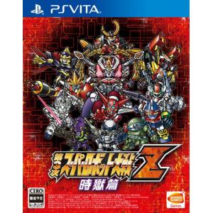 スパイク・チュンソフト 『中古即納』{PSVita} ニューダンガンロンパV3