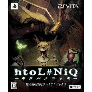 『中古即納』{PSVita}htoL#NiQ -ホタルノニッキ- 初回生産限定プレミアムボックス(2...