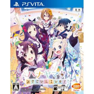 ソードアート・オンライン 『中古即納』{表紙説明書なし}{PSVita