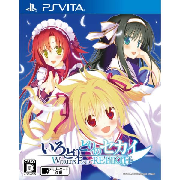 『中古即納』{PSVita}いろとりどりのセカイ WORLD&apos;S END -RE:BIRTH-(20...