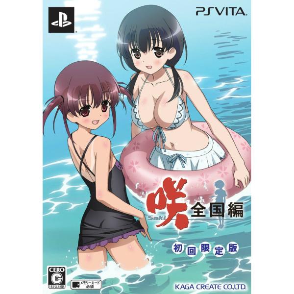 『中古即納』{PSVita}咲-Saki-全国編 初回限定版(20150917)