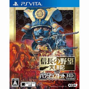 『中古即納』{PSVita} 信長の野望・天翔記 with パワーアップキット HD Version コーエーテクモゲームス (20151112)｜メディアワールド