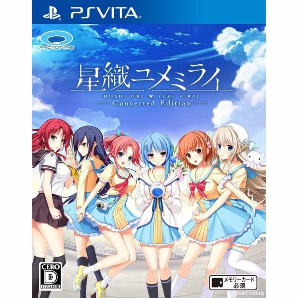 『中古即納』{PSVita}星織ユメミライ Converted Edition(20160810)