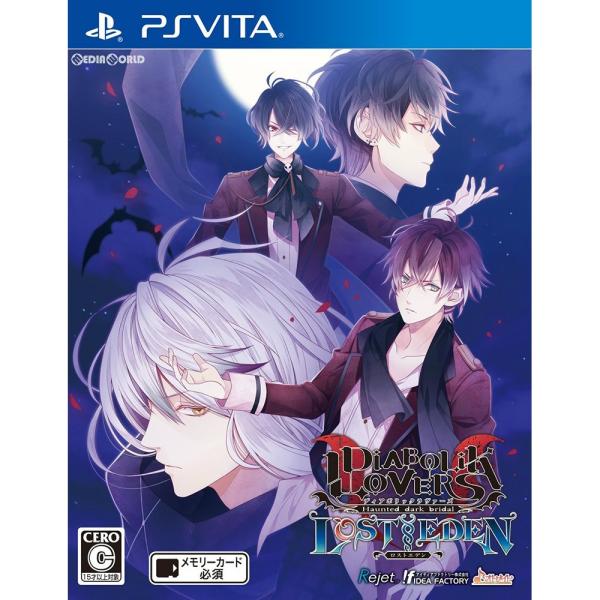 『中古即納』{PSVita} DIABOLIK LOVERS LOST EDEN(ディアボリックラヴ...