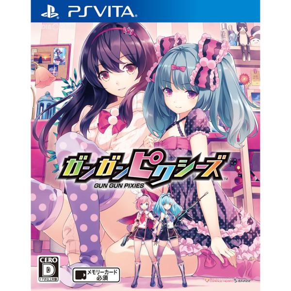 『中古即納』{PSVita}ガンガンピクシーズ(GUN GUN PIXIES) 通常版(201704...