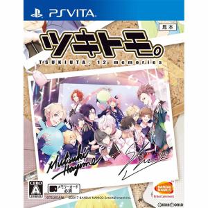 【中古】「未使用品」サガ スカーレット グレイス - PS Vita サガ 『中古即納』{PSVita} スカーレット グレイス(SaGa SCARLET GRACE
