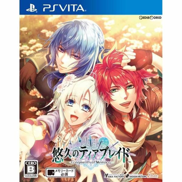 『中古即納』{PSVita}悠久のティアブレイド 〜Fragments of Memory〜 通常版...