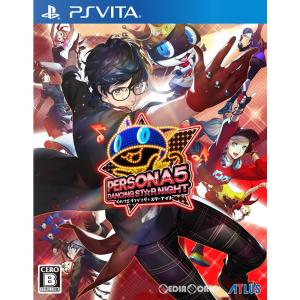 『中古即納』{PSVita}ペルソナ5 ダンシング・スターナイト(P5D) 通常版(20180524...