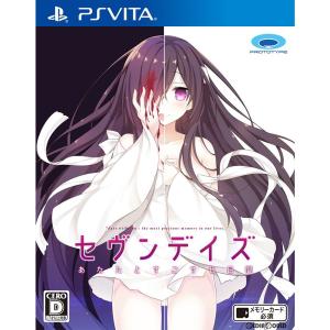 『中古即納』{PSVita}セヴンデイズ あなたとすごす七日間(7days with you: the most precious memory in our lives.)(20180705)