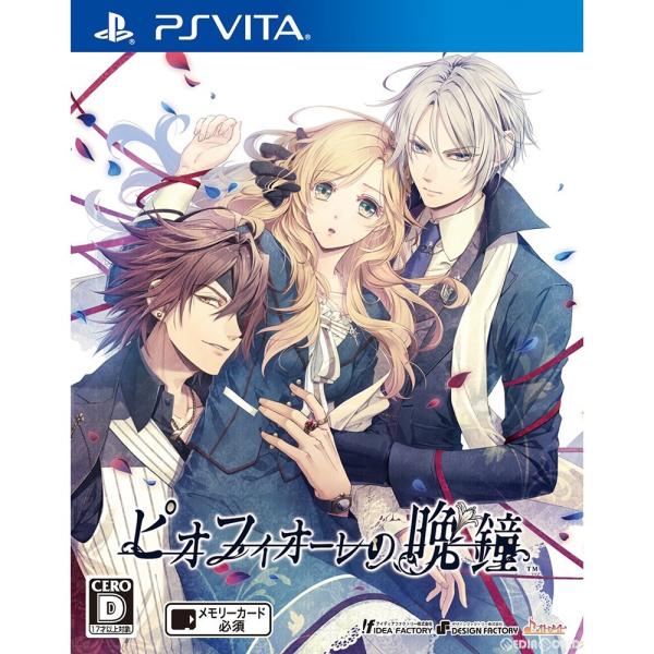 『中古即納』{PSVita}ピオフィオーレの晩鐘 通常版(20180830)