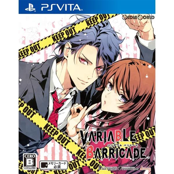 『中古即納』{PSVita}VARIABLE BARRICADE(バリアブルバリケード) 通常版(2...