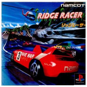 『中古即納』{表紙説明書なし}{PS}リッジレーサー(RIDGE RACER)(19941203)