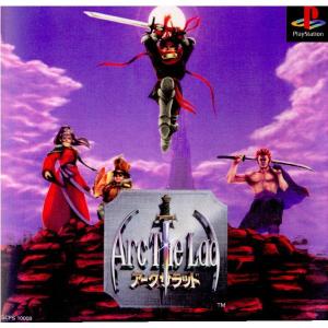 PlayStation 『中古即納』{表紙説明書なし}{PS} アークザラッド(Arc