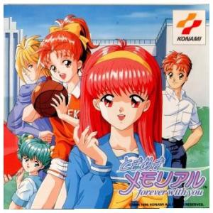中古PSソフト 極上パロディウスだ : 駿河屋Yahoo!店 - 通販 - Yahoo