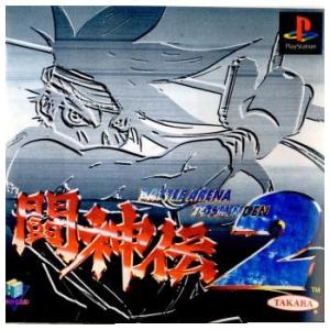 遊戯王オフィシャルカードゲーム デュエルモンスターズ 遊戯王