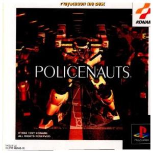 中古即納』{PS} ポポロクロイス物語II(Popolocrois 2) ソニー