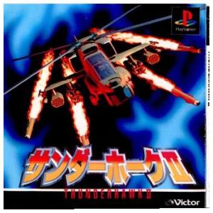『中古即納』{PS}サンダーホークII(Thunderhawk 2)(19960524)