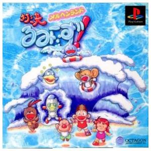 『中古』{表紙説明書なし}{PS}対決 るみ〜ず! メルヘンランド(19960621)